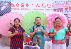 惠農網在瀘溪實施“百村百紅”網紅培訓計劃，學員助農成果豐碩