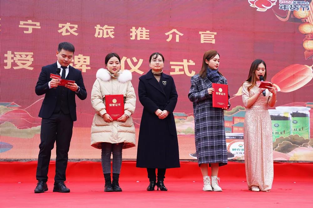 年貨賣了近100萬，綏寧這場電商年貨節真熱鬧