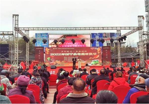 創新四個融合電商模式，惠農網打造農業產業升級的綏寧樣板